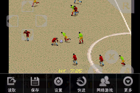 96全国高校足球 2.08 _体育竞技_安卓软件_安