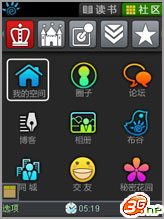 手机身份证号码升级验证查询Java大屏(jar)-3G