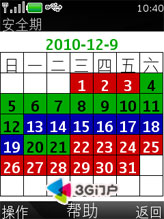 1012091145528.jpg