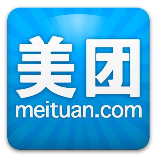 美团团购