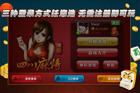 6033420f.jpg